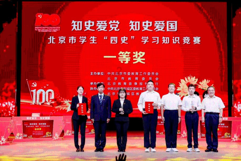 拯救铁笼中的小牛